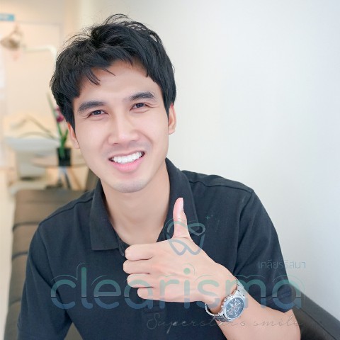 จัดฟันออนไลน์