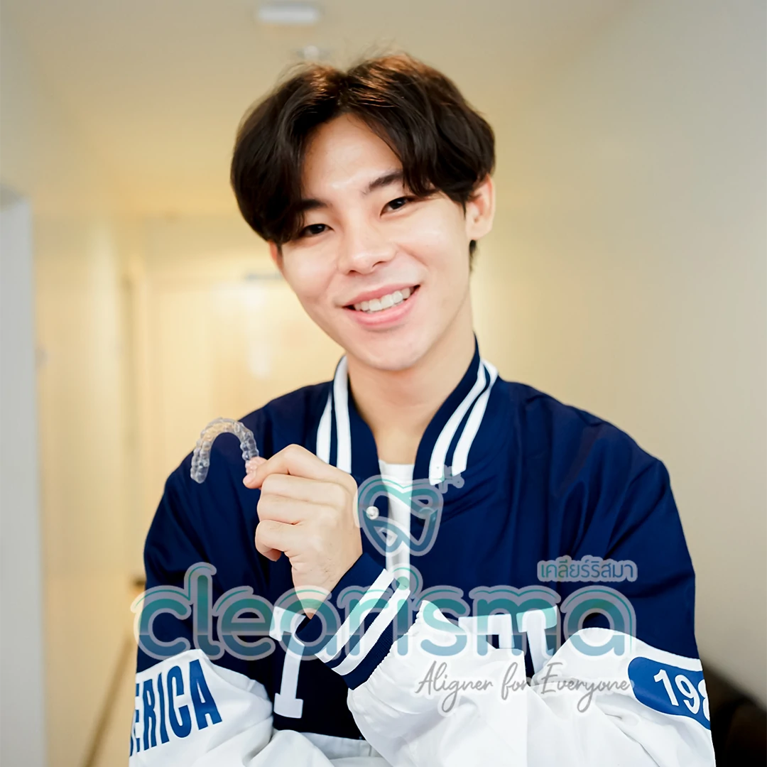 จัดฟันคุณอิทัช